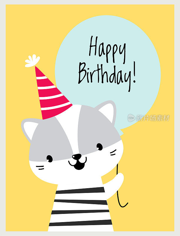 Happy Birthday Card with Whiskered Cat as Farm Animal with Balloon as Holiday Greeting and祝贺矢量插图